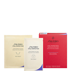 Уход за кожей SHISEIDO