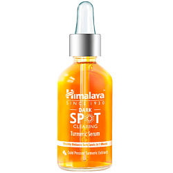 Сыворотка с куркумой против темных пятен Dark Spot Clearing