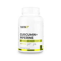 Биологически активная добавка Куркумин + Пиперин Curcumin + Piperine