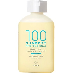 Шампунь для питания и увлажнения волос с аденозином Hydrating Shampoo