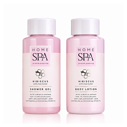 Набор для тела Home Spa Hibiscus