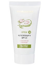 Крем для лица МУЛЬТИЗАЩИТА SPF 20. Защитный крем