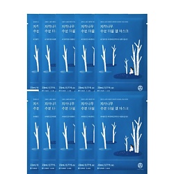 Увлажняющая гелевая маска с березовым соком Birch Juice Moisturizing Double Gel Mask