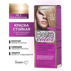 Краска для волос (с витаминами) COLOR NEW