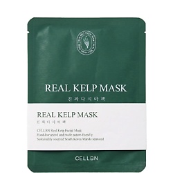 Маска для лица из 100%  натуральной ламинарии REAL KELP FACIAL MASK