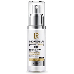 Крем для кожи вокруг глаз "Интенсивное омоложение" ProPremium. Peptides+Retinol+DMAE