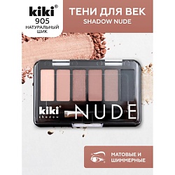 Макияж KIKI
