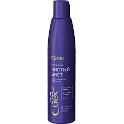 ESTEL Бальзам для холодных оттенков блонд СUREX COLOR INTENSE Чистый цвет