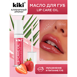 Макияж KIKI