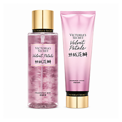 Набор парфюмированной косметики Victoria's Secret