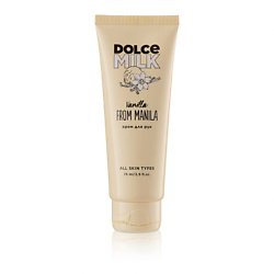Уход за кожей ожидаемый эффект: увлажнение DOLCE MILK