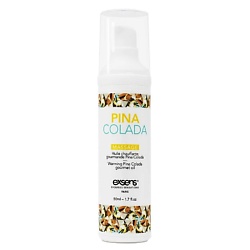Массажное масло Warming PINA COLADA