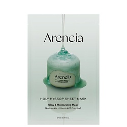 Тканевая маска для сияющей кожи  Holy Hyssop Sheet Mask