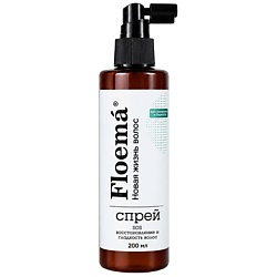 Спрей для волос для восстановления и гладкости Repair & Smoothing Hair Spray