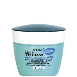 Крем для лица и кожи вокруг глаз Ультралегкий 24 часа Blue Therm