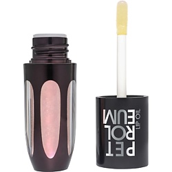Масла для губ INFLUENCE BEAUTY INFLUENCE BEAUTY
