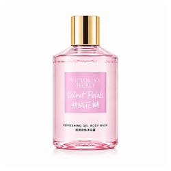 Парфюмированный гель для душа Victoria's Secret