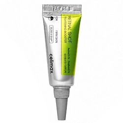 Мини-бустер с ретиналем The Vita-A Retinal Shot Tightening