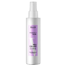 Спрей - фиксатор для волос Perfect Hair Pro Volume