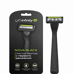 Бритва мужская "NOVA BLACK", 2 кассеты, многоразовая, 5 лезвий