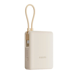 Внешний аккумулятор 33W 10000 mAh бежевый BHR9333GL