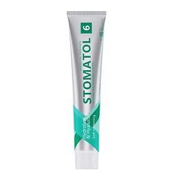 Soft Whitening зубная паста для чувствительных зубов с гидролатом