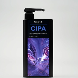 Оттеночный кондиционер CIPA