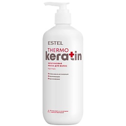 Маски для волос ESTEL PROFESSIONAL ожидаемый эффект: восстановление ESTEL PROFESSIONAL