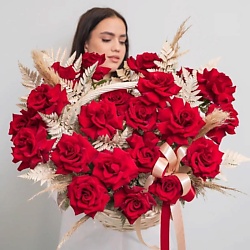 Королевский комплимент