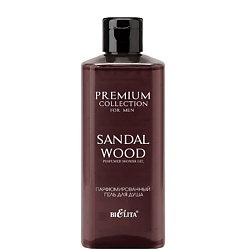 Гель для душа Парфюмированный "Sandal Wood" Premium Collection For Men