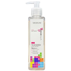 Гель для умывания Pro Retinol + 12 Vitamins
