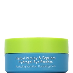 Гидрогелевые патчи с экстрактом петрушки и пептидами Herbal Parsley & Peptides Hydrogel Eye Patches