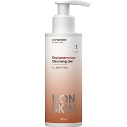 Гель для умывания против пигментации с энзимами тыквы и пантенолом Depigmentation Gel