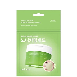 Тонер-пэды с нони The Real Noni Calming Glow Pad