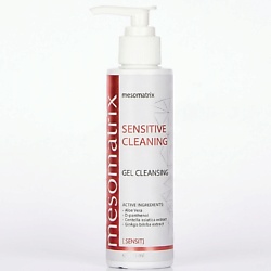 Гель для умывания чувствительной кожи лица мицеллярный SENSITIVE CLEANING