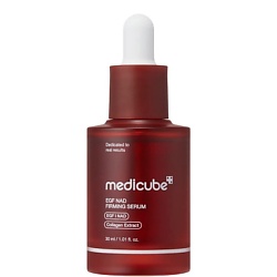 Антивозрастная сыворотка от морщин с эффектом глубокого лифтинга EGF NAD Firming Serum