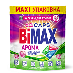 Капсулы для стирки Арома