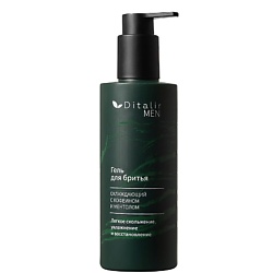 Гель для бритья DITALIR MEN