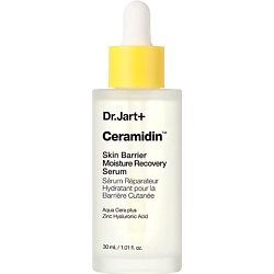 Увлажняющая сыворотка для укрепления кожного барьера Ceramidin Recovery Serum