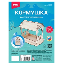 Влюблённые птички. Кормушка для птиц. Конструктор из дерева (LORI)