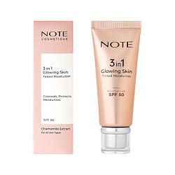 Крем для лица GLOWING SKIN TINTED MOISTURIZER с тональным эффектом для сияющей кожи