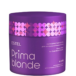 ESTEL Серебристая маска для холодных оттенков блонд PRIMA BLONDE
