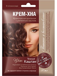 Крем-Хна в готовом виде с репейным маслом