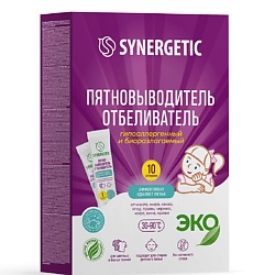 Пятновыводитель-отбеливатель с активным кислородом, гипоаллергенный