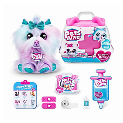 Плюшевый Pet Shop Surprise 21 x 14 cm