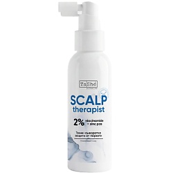 Тоник-сыворотка Защита от перхоти Dandruff Free Tonic-Serum