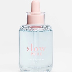 Увлажняющая сыворотка Hydration Texture Serum