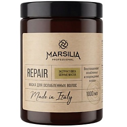 Маска для ослабленных волос Repair
