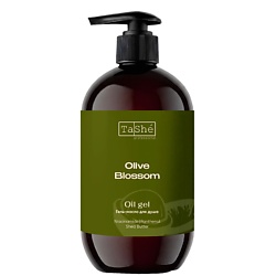 Гель-масло для душа "Olive Blossom"