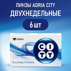 Kонтактные линзы City 6 шт., двухнедельные
